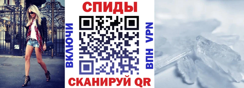 АМФЕТАМИН Розовый  продажа наркотиков  Заволжье 