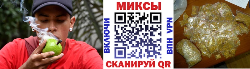 БУТИРАТ BDO Заволжье