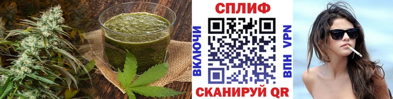 Canna-Cookies марихуана  как найти   Заволжье 