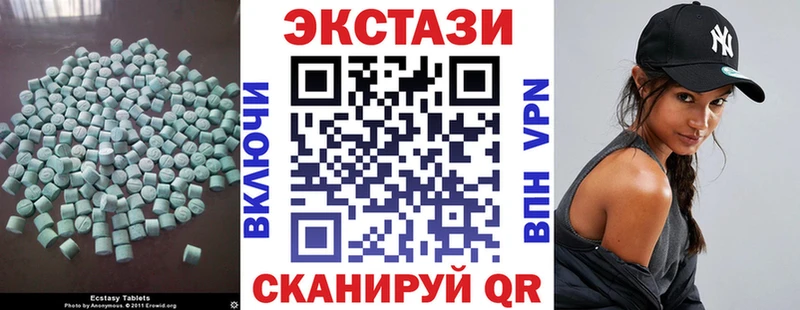 Ecstasy mix  хочу   kraken как зайти  Заволжье 