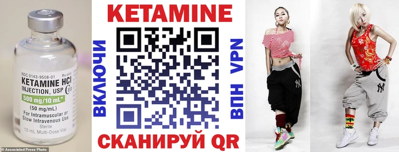 нарко площадка официальный сайт  Заволжье  Кетамин ketamine 