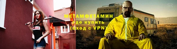 хмурый Гусев
