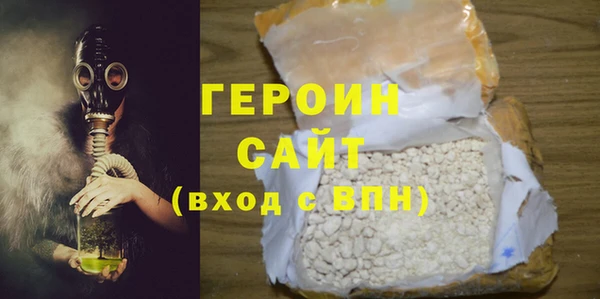 хмурый Гусев