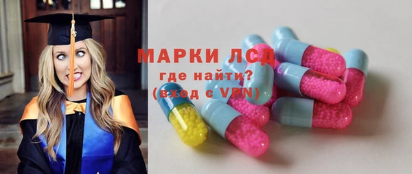 меф VHQ Гусь-Хрустальный