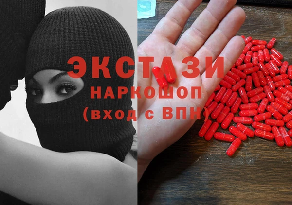 меф VHQ Гусь-Хрустальный