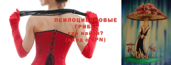 меф VHQ Гусь-Хрустальный