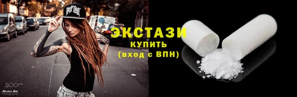 меф VHQ Гусь-Хрустальный