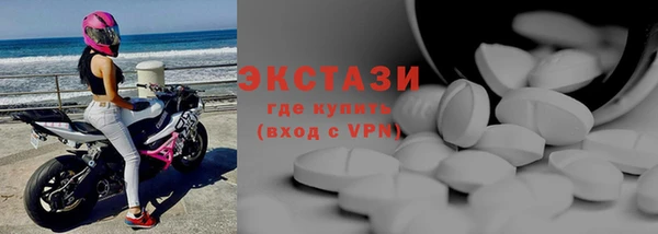хмурый Гусев
