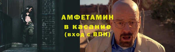 прущие крисы Болохово