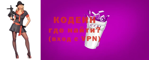 меф VHQ Гусь-Хрустальный