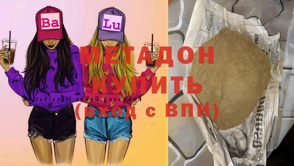 меф VHQ Гусь-Хрустальный