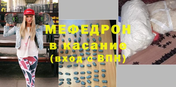 хмурый Гусев