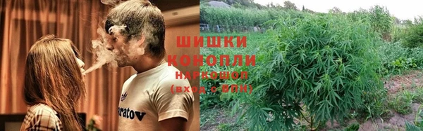 меф VHQ Гусь-Хрустальный