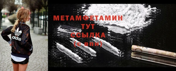 хмурый Гусев
