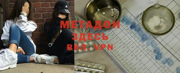 хмурый Гусев