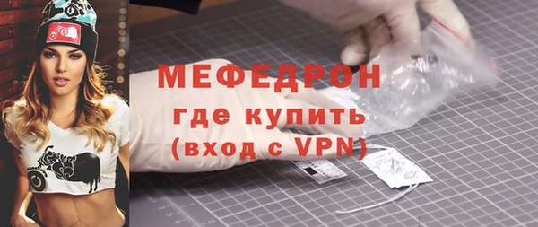 хмурый Гусев