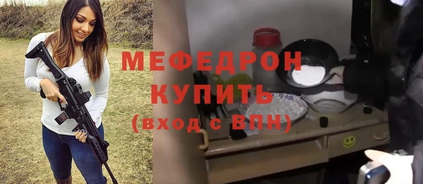 хмурый Гусев