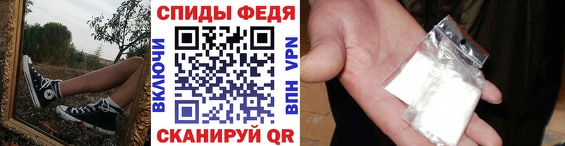 наркота  Заволжье  Первитин мет 